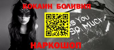 метамфетамин Конаково