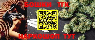 стафф Комсомольск-на-Амуре