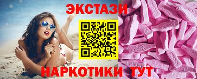 стафф Комсомольск-на-Амуре