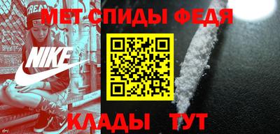 стафф Комсомольск-на-Амуре