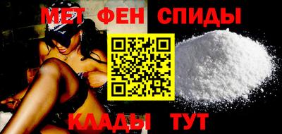 стафф Коммунар